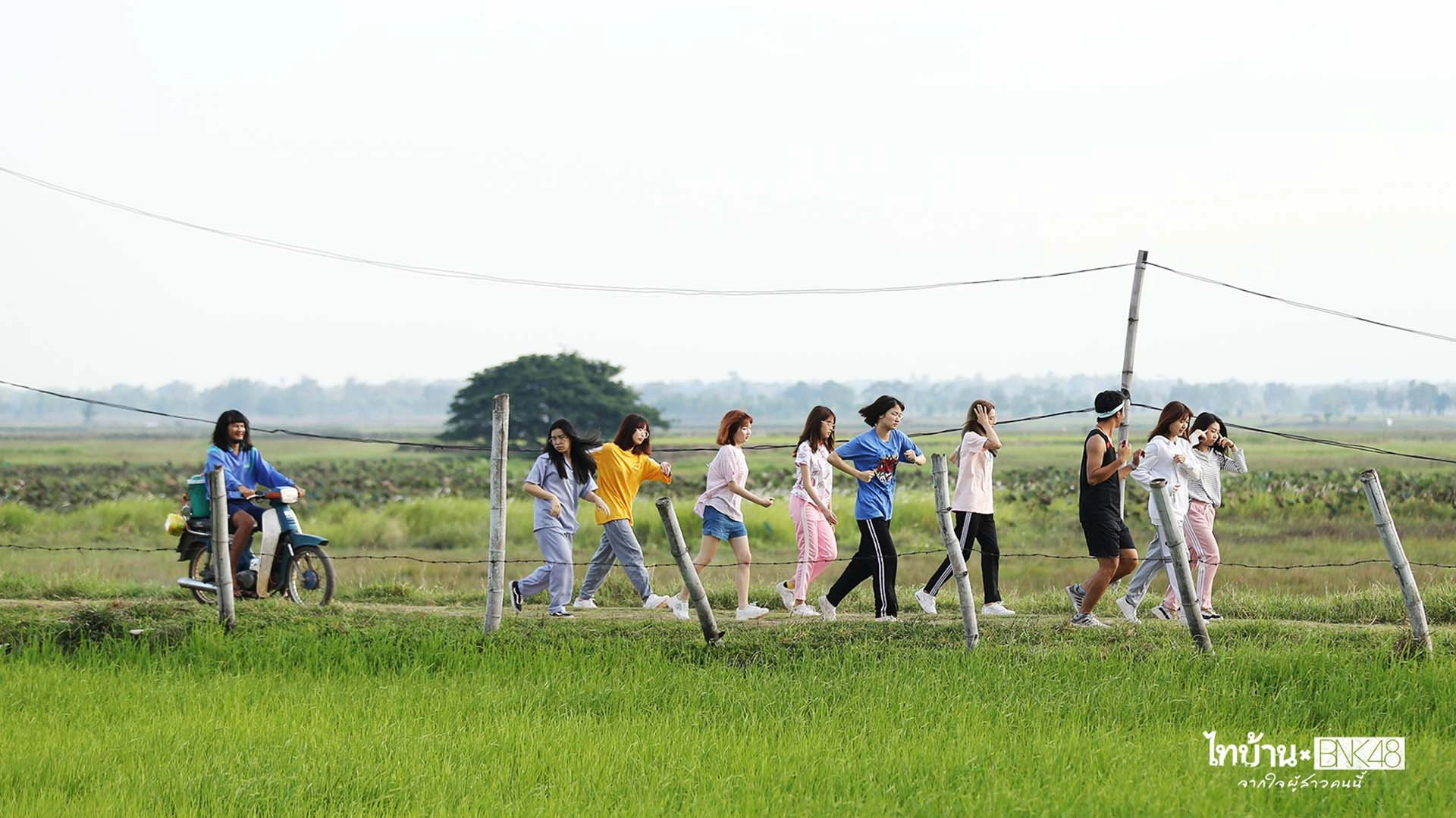 Thi Baan x BNK48