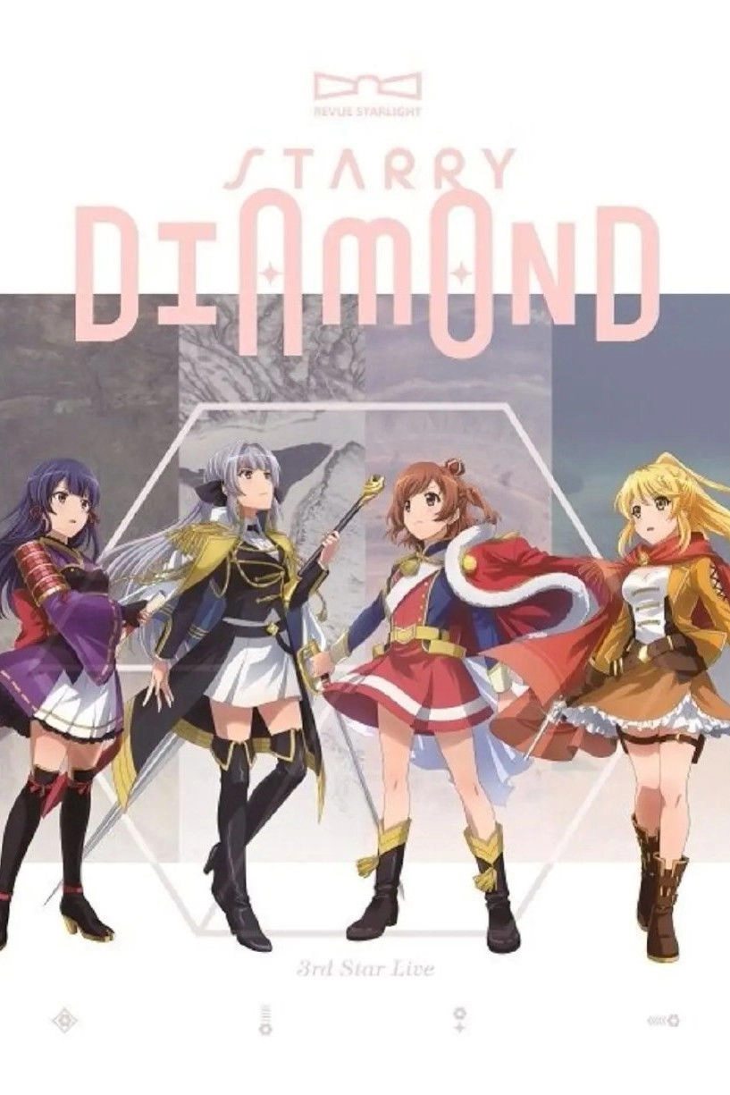 Revue Starlight 3rd StarLive "Starry Diamond" - Documentary