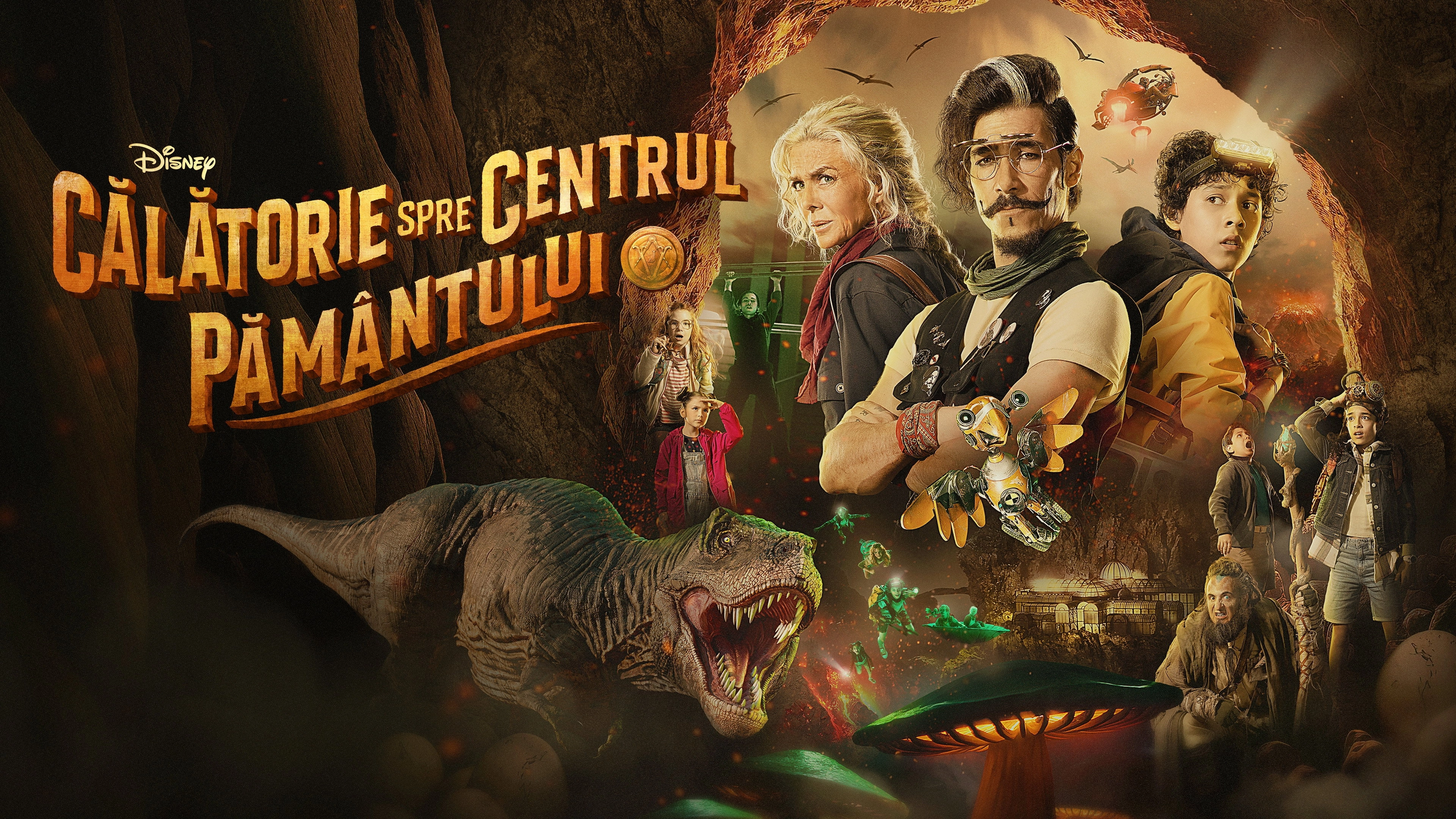 Journey to the Center of the Earth