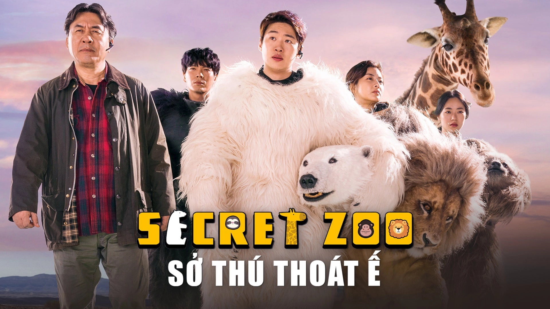 Secret Zoo