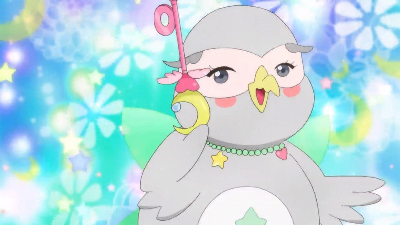 Rilu Rilu Fairilu