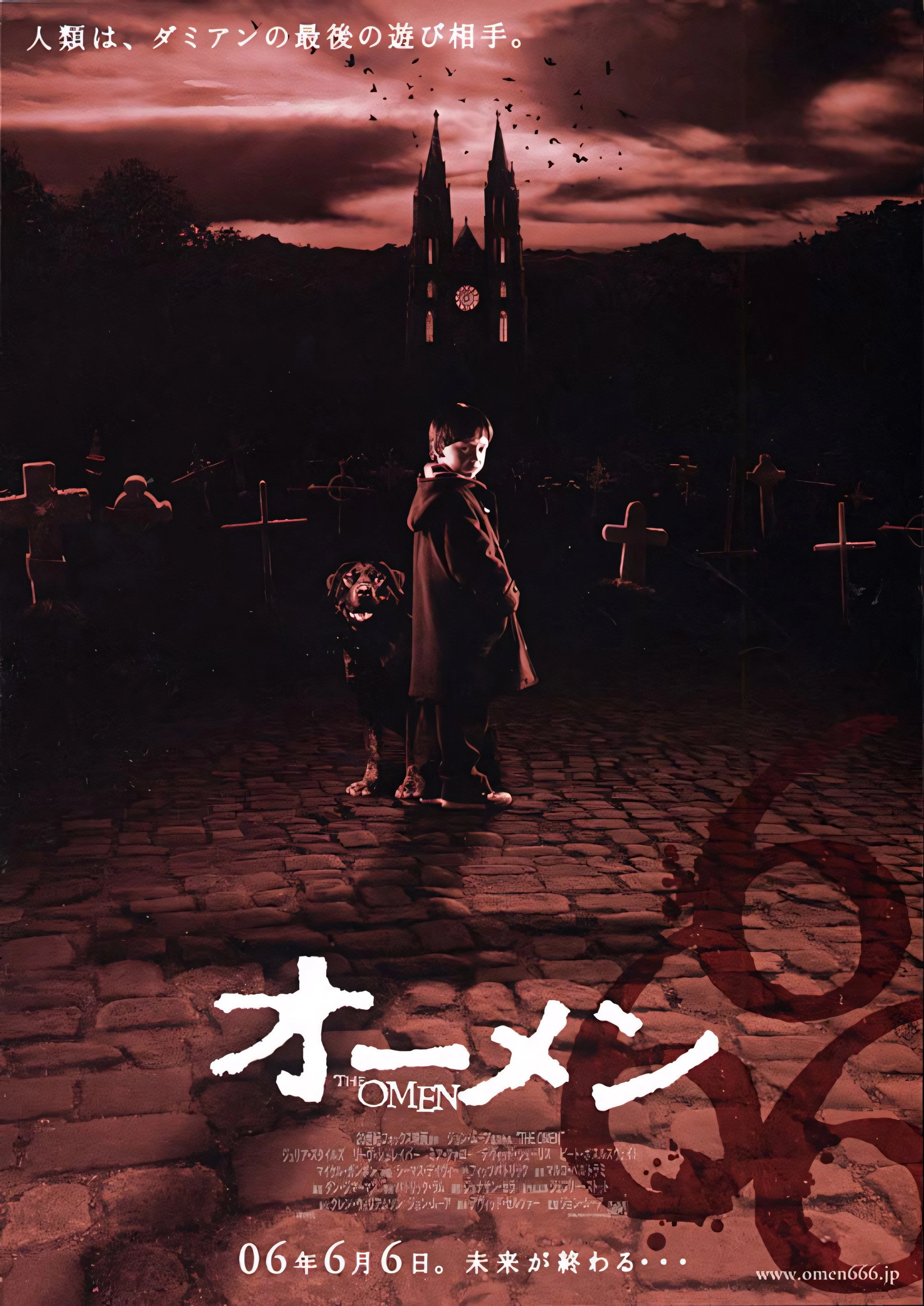 The Omen