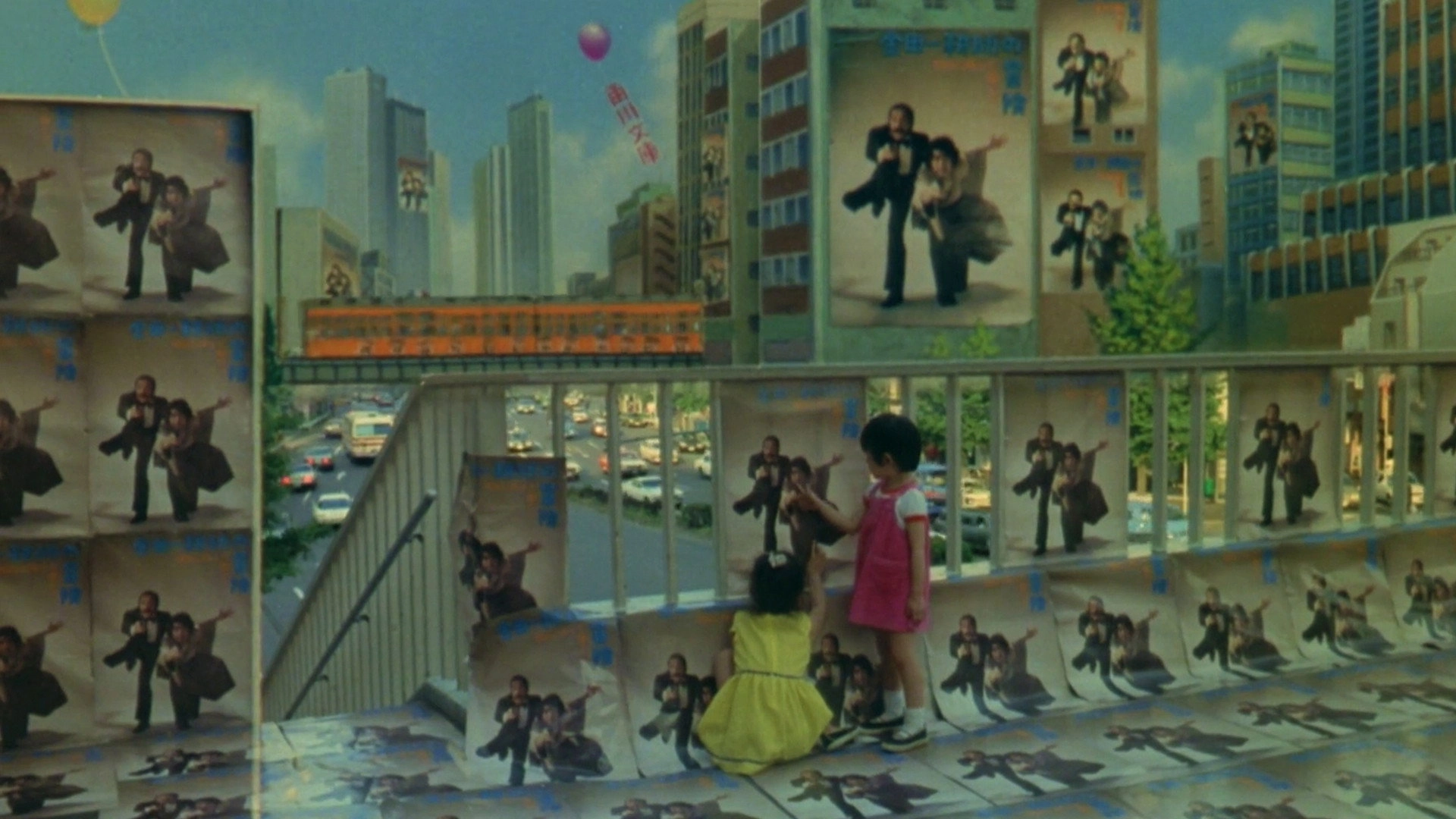 The Adventures of Kosuke Kindaichi