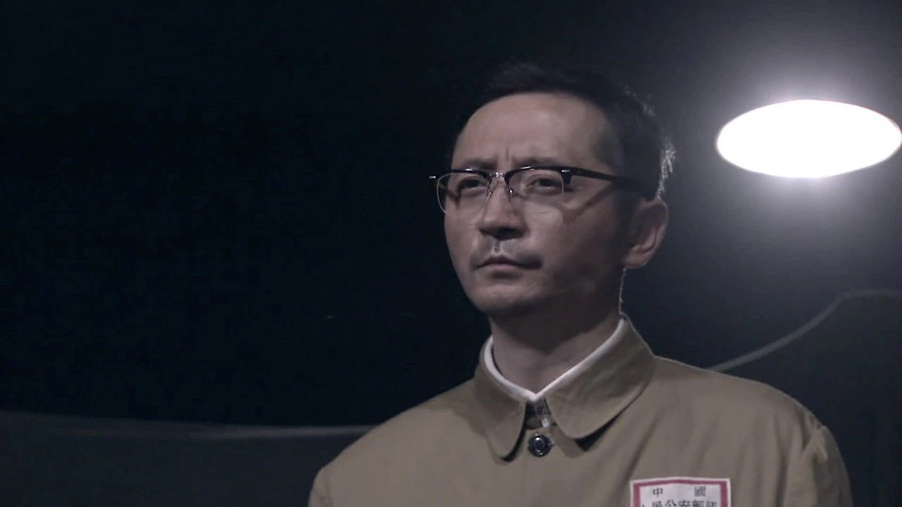 暗战风云