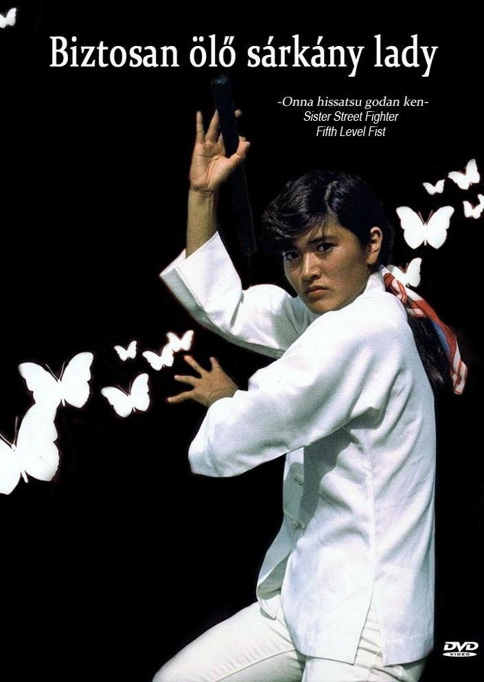 Sister Street Fighter: Fifth Level Fist