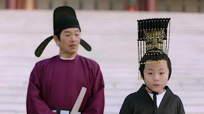 Qing Qing Zi Jin