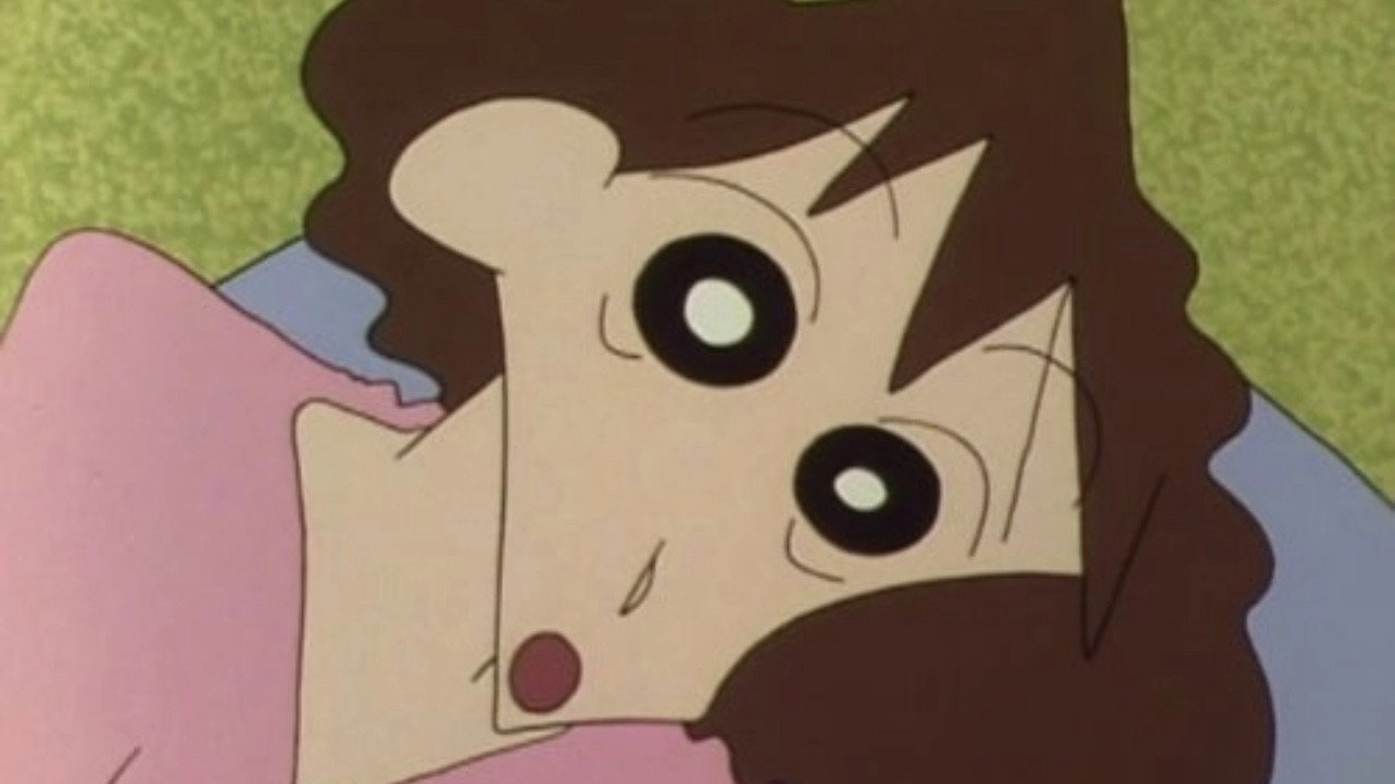Shin Chan