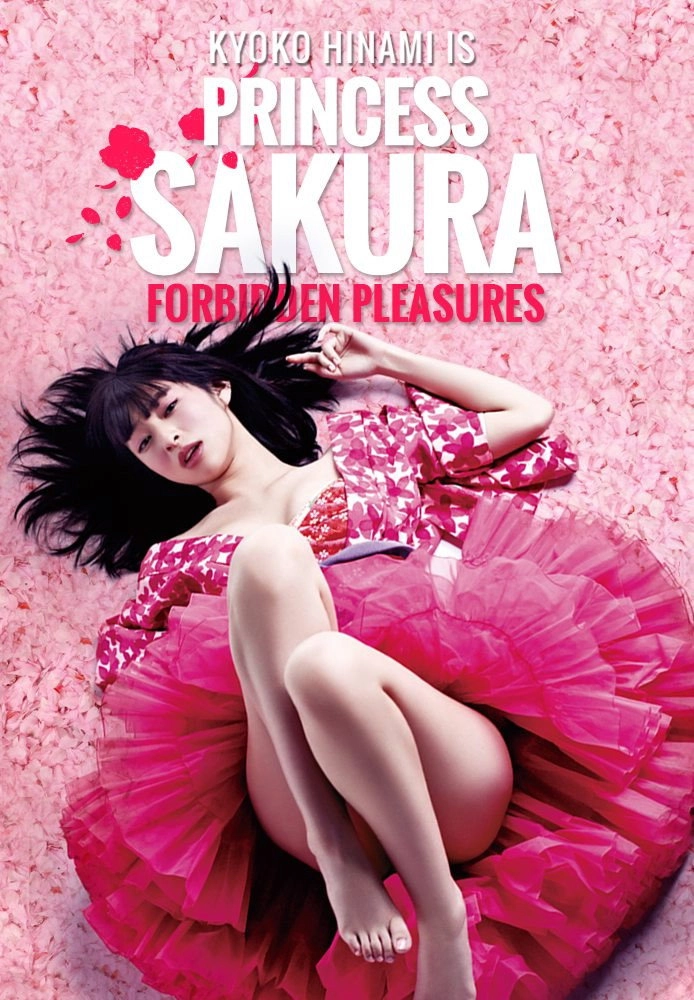 Princess Sakura
