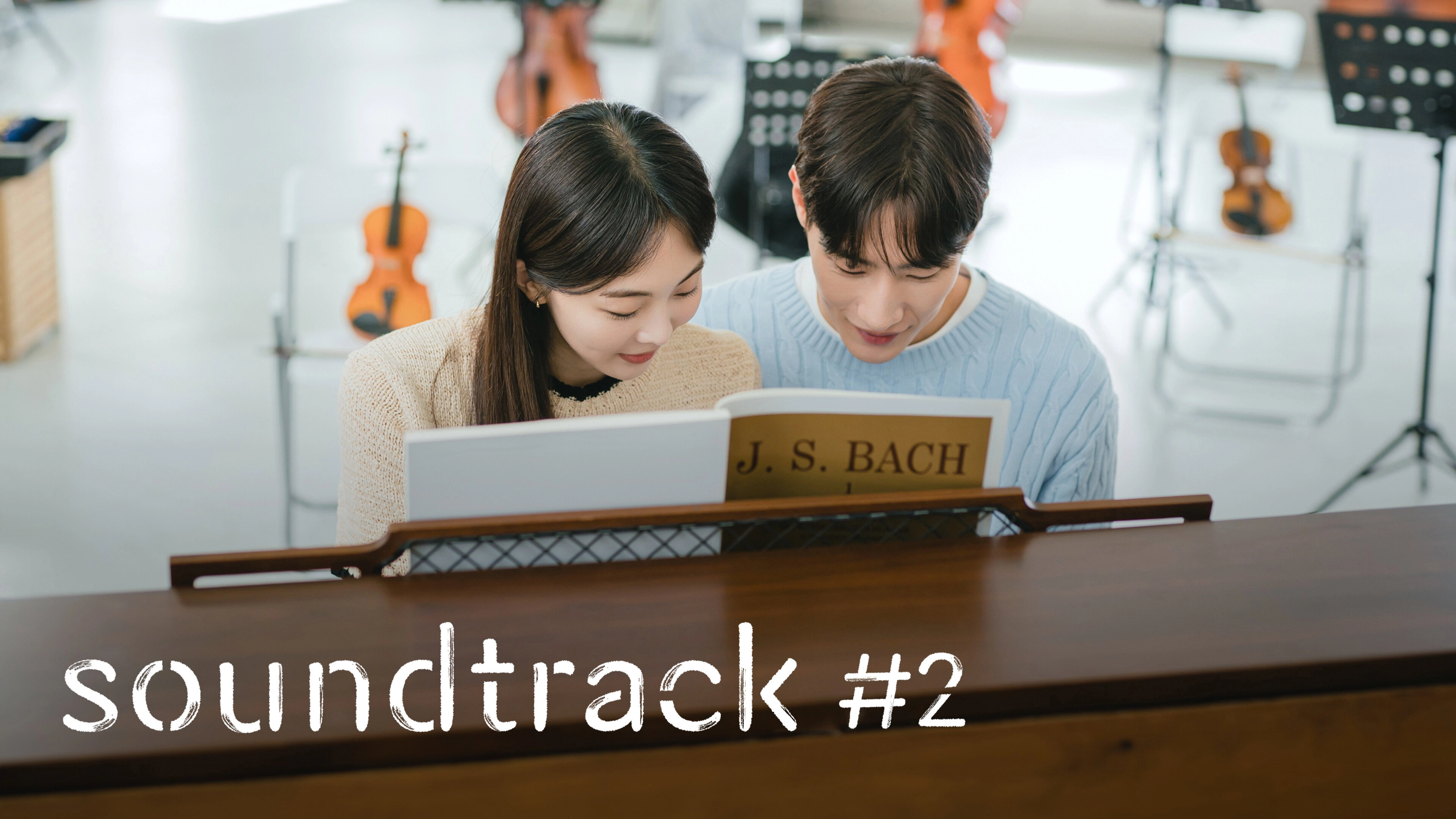 Soundtrack #2