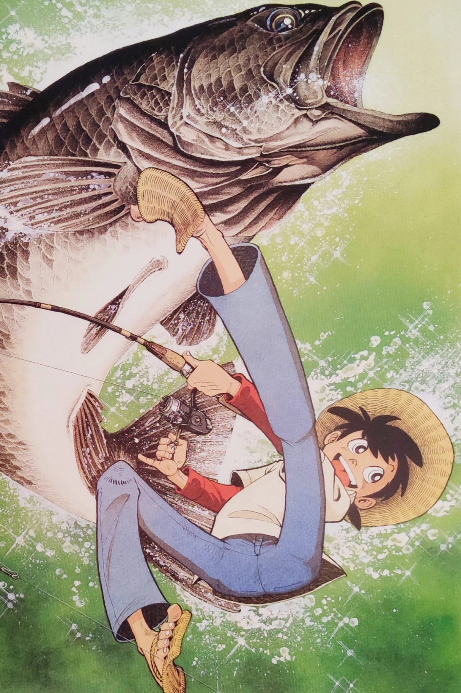 Fisherman Sanpei