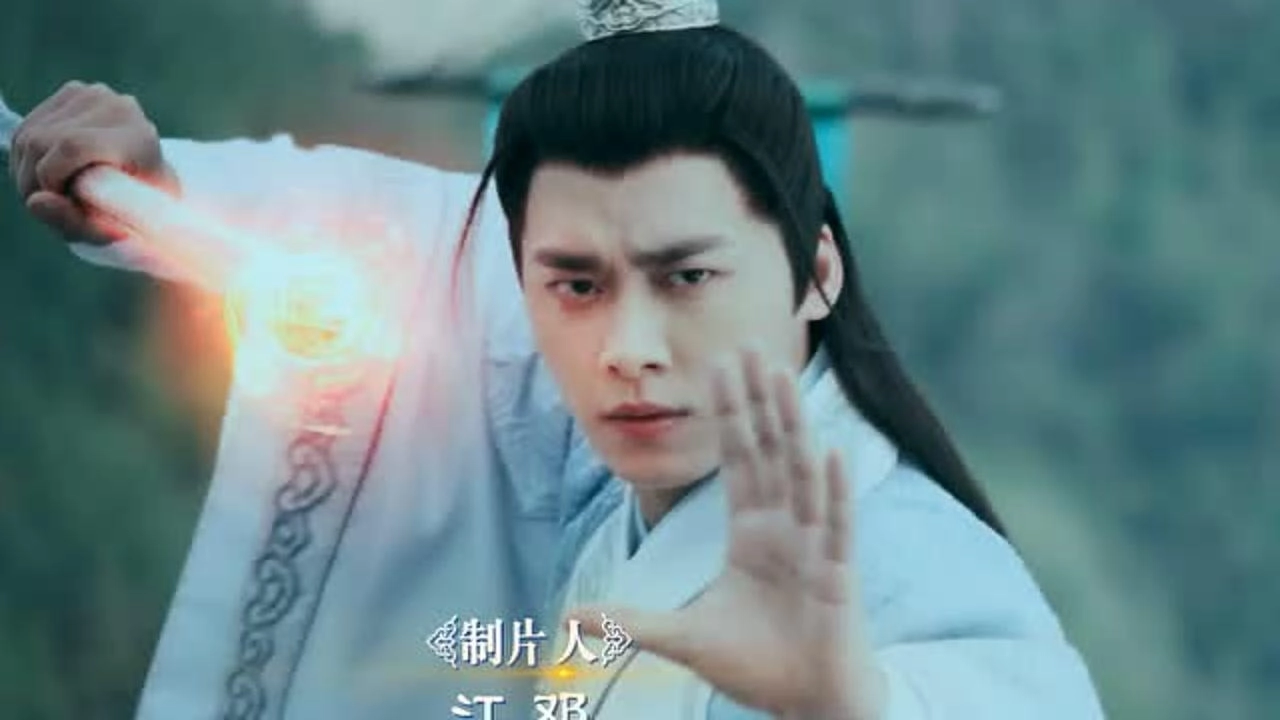 The Legend of Chusen