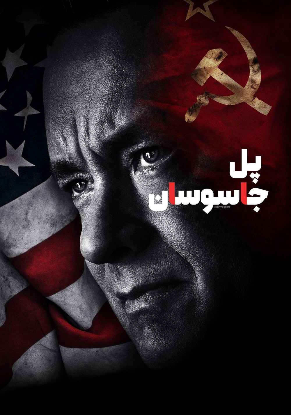 Bridge of Spies