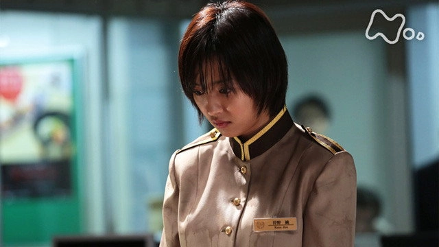 Jun to Ai