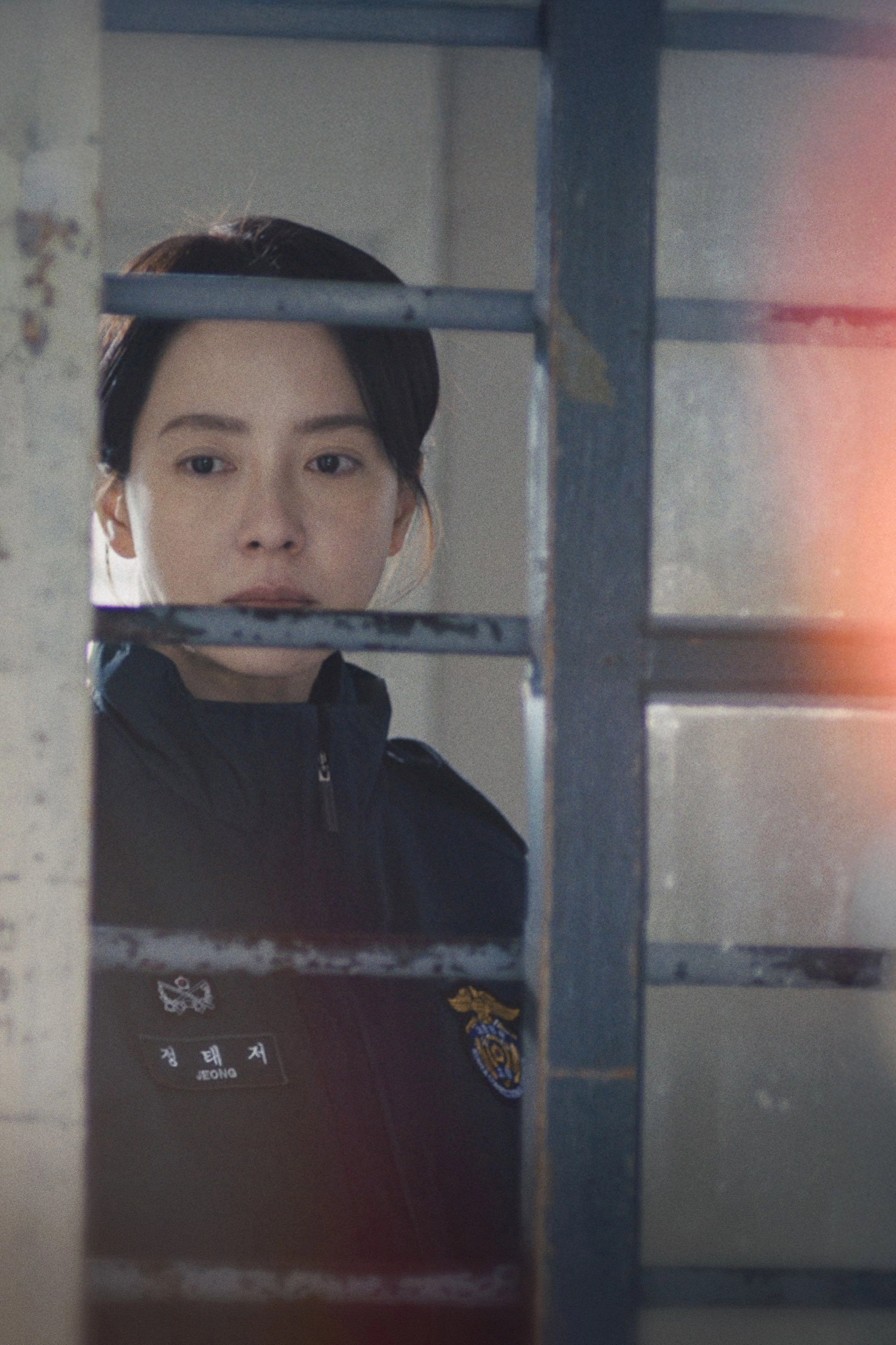 Home Behind Bars