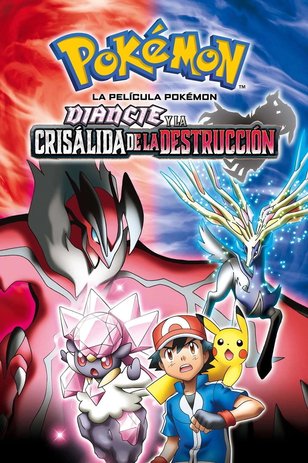 Pokémon the Movie: Diancie and the Cocoon of Destruction