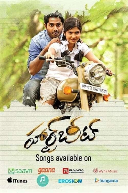 Kadhal Kasakuthaiya