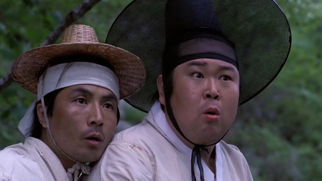 Park Cheol-Su's Hello Lim Guk-Jeong