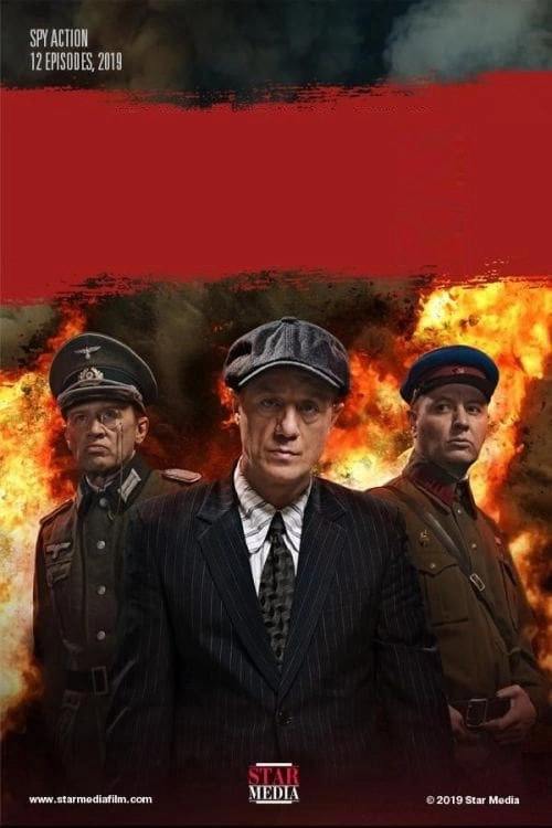 Death to Spies