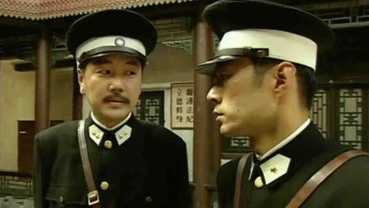 血色迷雾