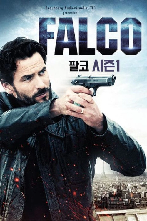 Falco
