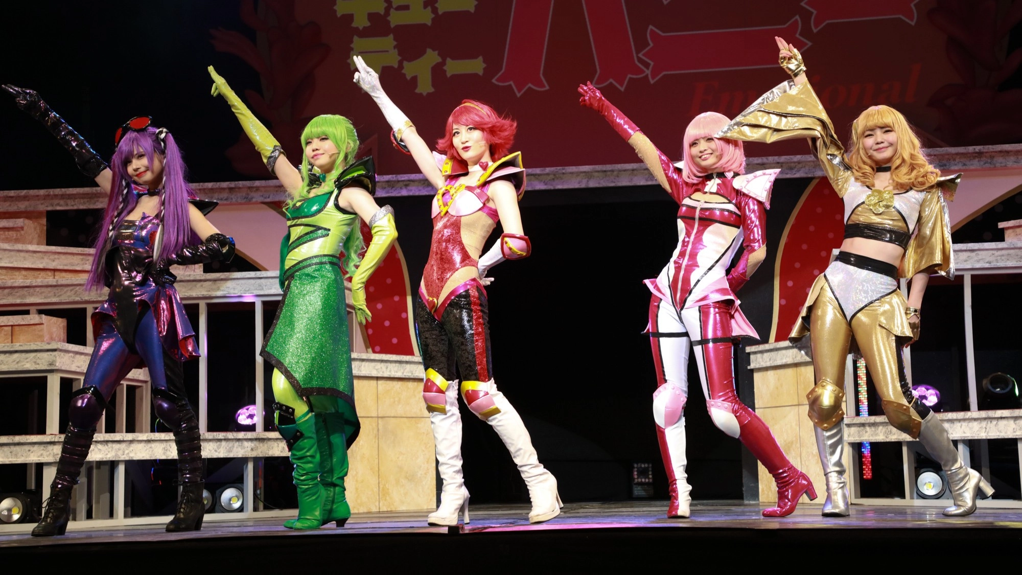 Cutie Honey Emotional