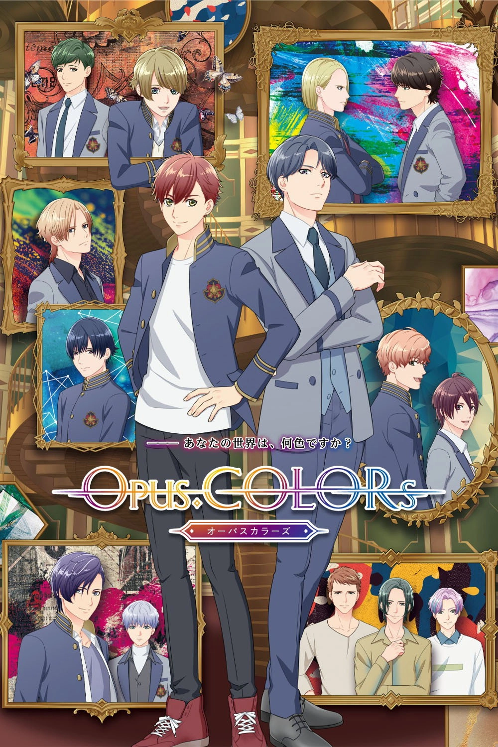Opus.COLORs