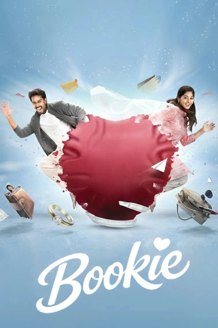 Pookie