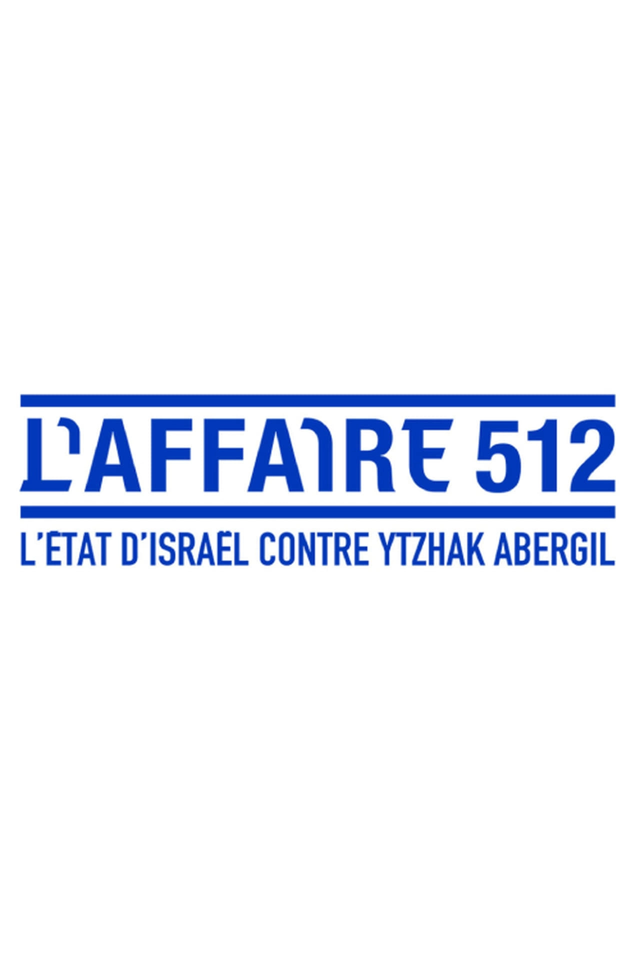 תיק 512