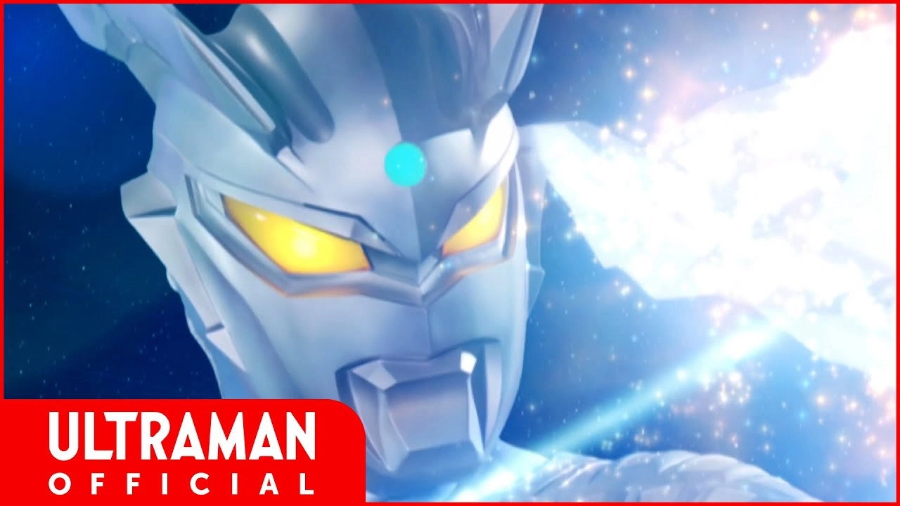 Ultraman Chronicle: ZERO & GEED