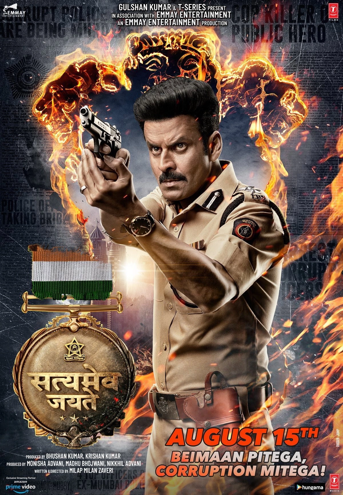 Satyameva Jayate