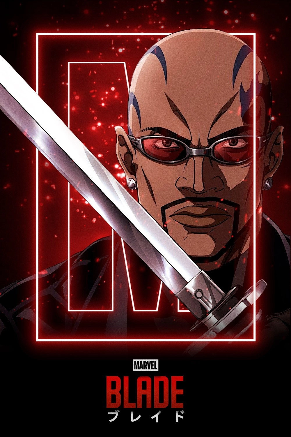 Blade