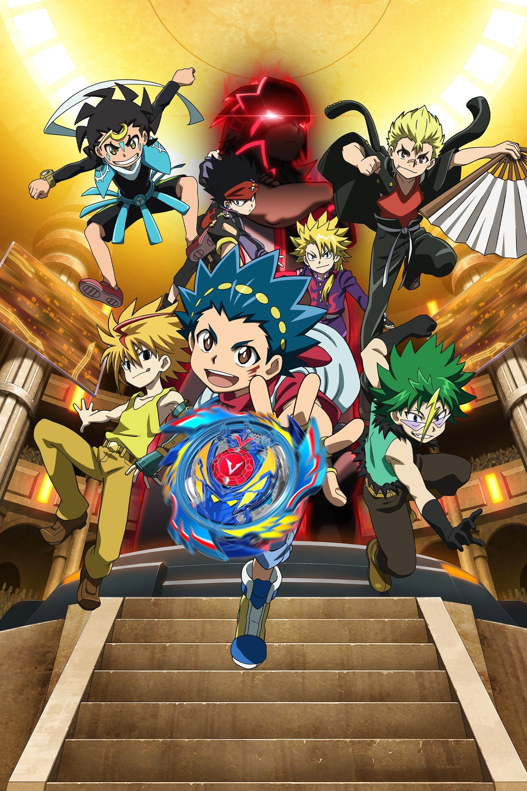 Beyblade Burst