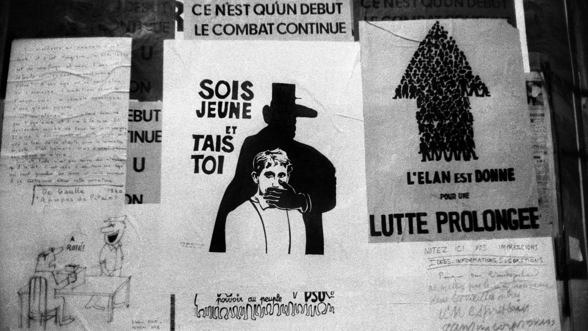 70 Years of Youth Revolt
