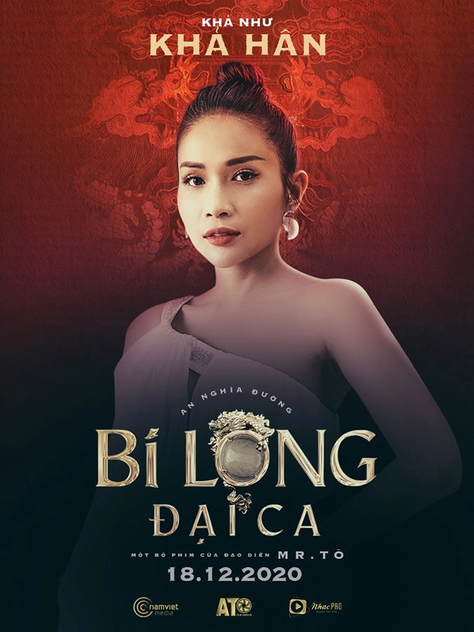 Bi Long Đại Ca