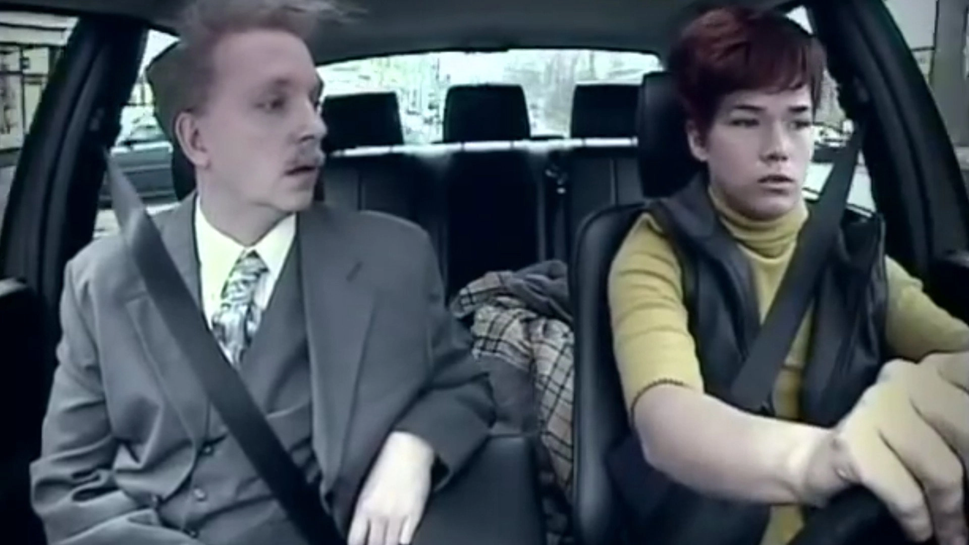 Blind Date
