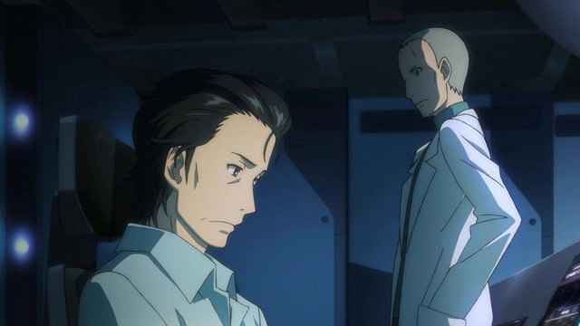 Captain Earth