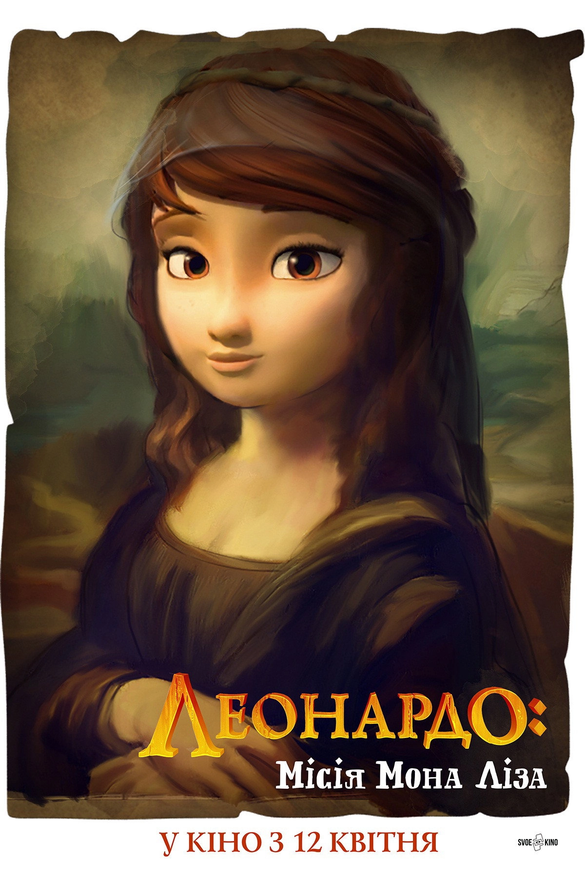Leo Da Vinci: Mission Mona Lisa