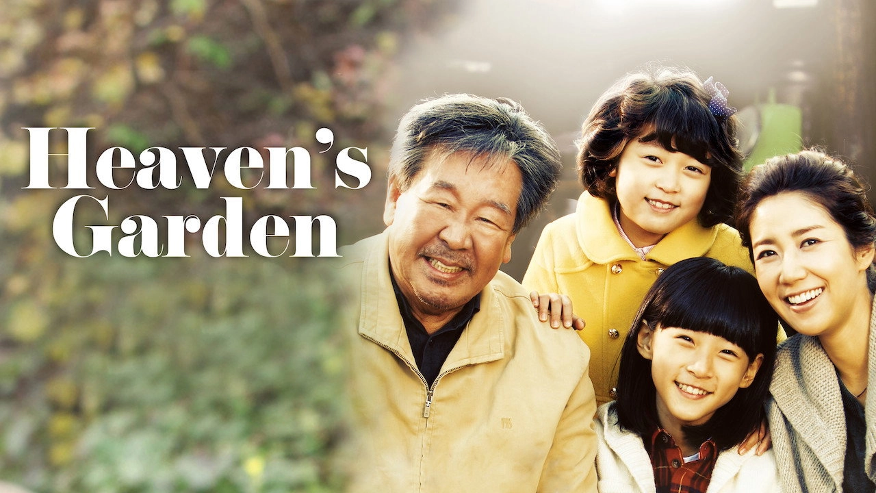 Heaven's Garden
