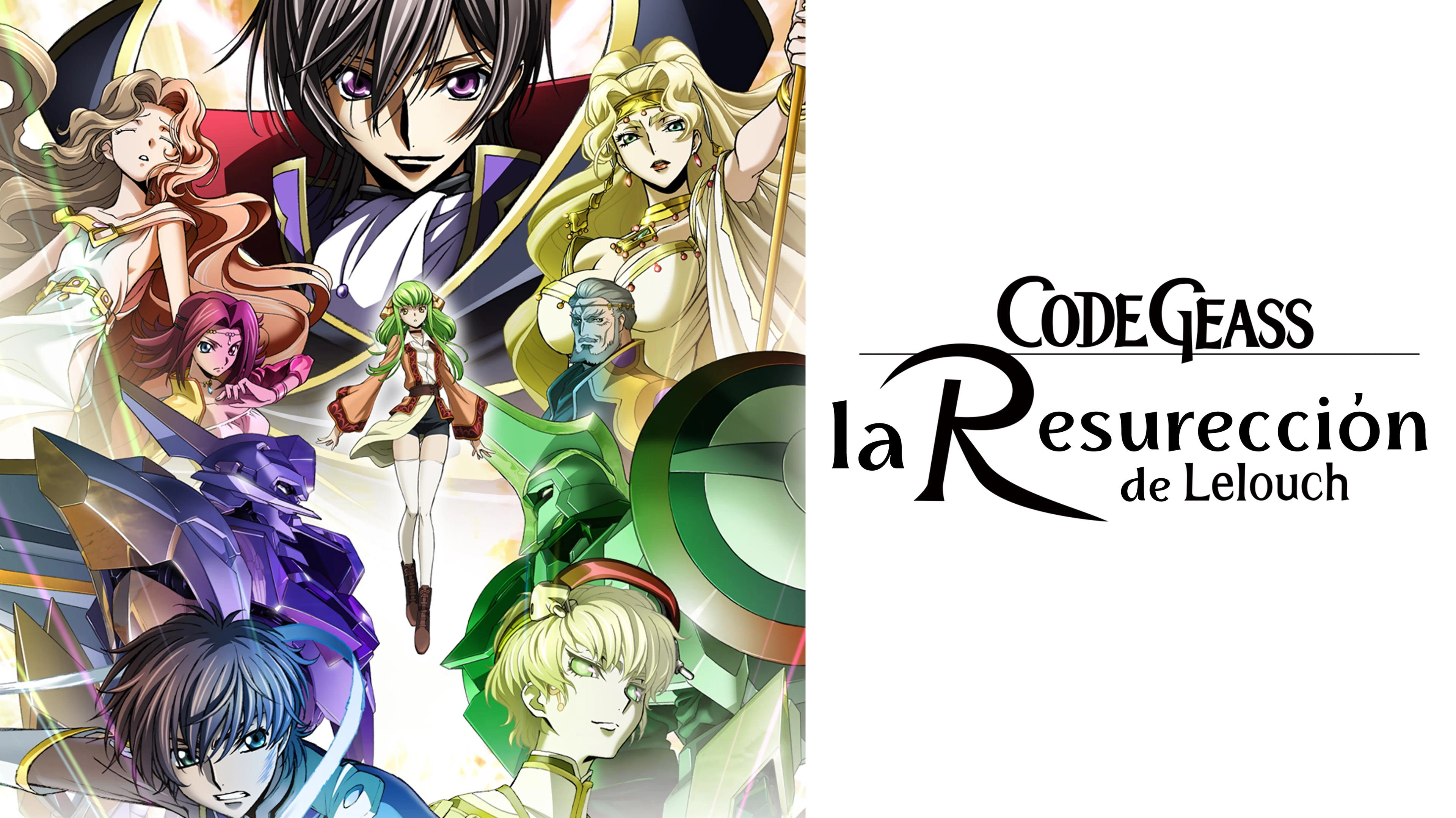 Code Geass: Lelouch of the Re;surrection