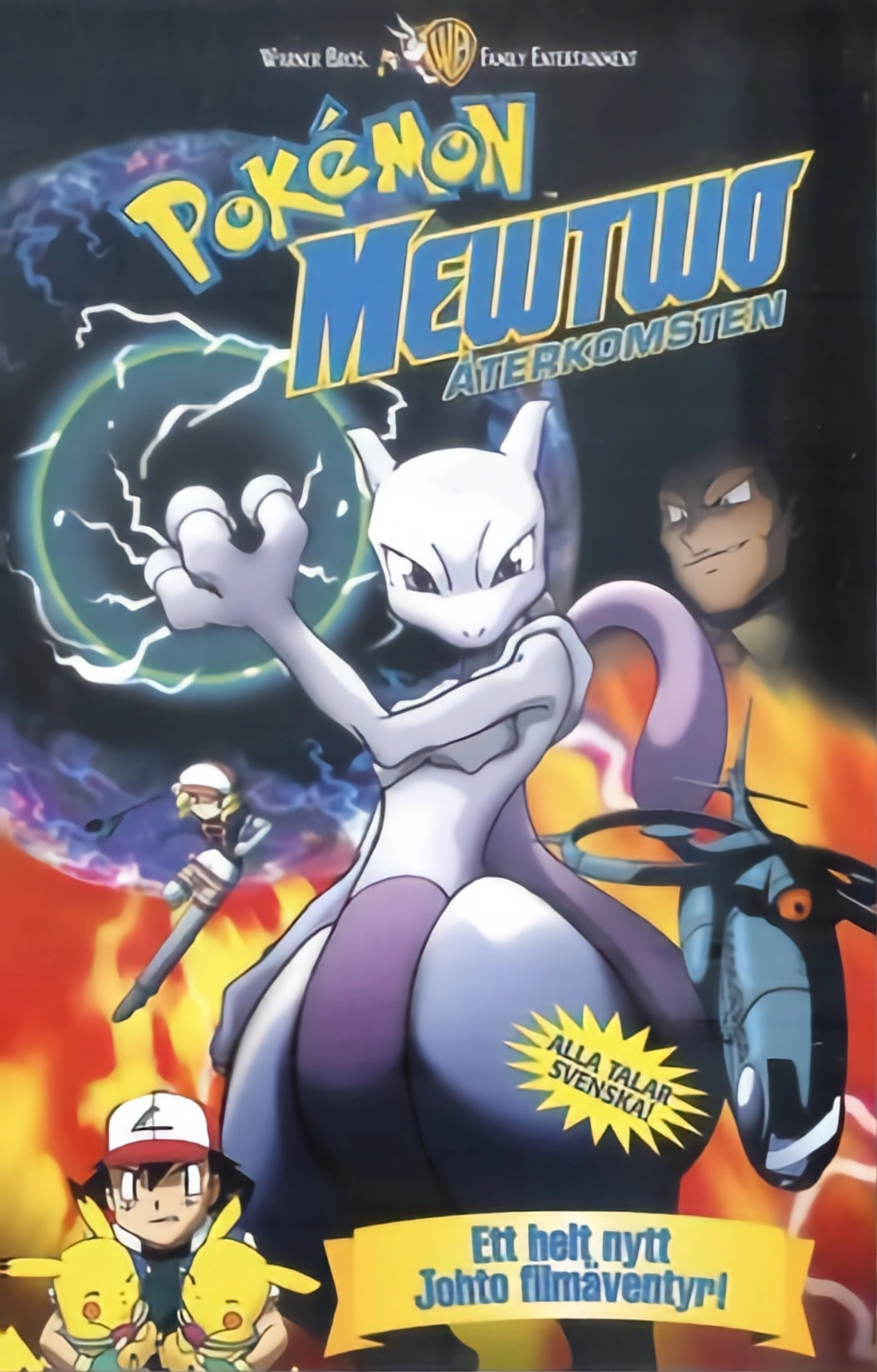 Pokémon: Mewtwo Returns