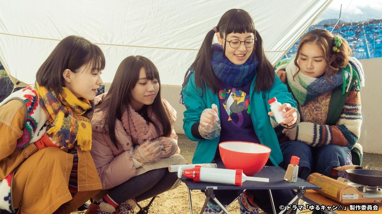 Yuru Camp△