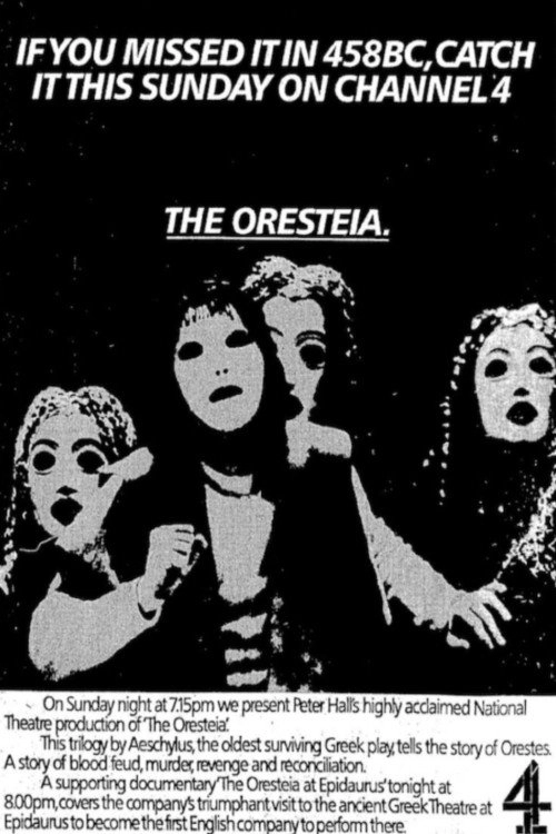 The Oresteia
