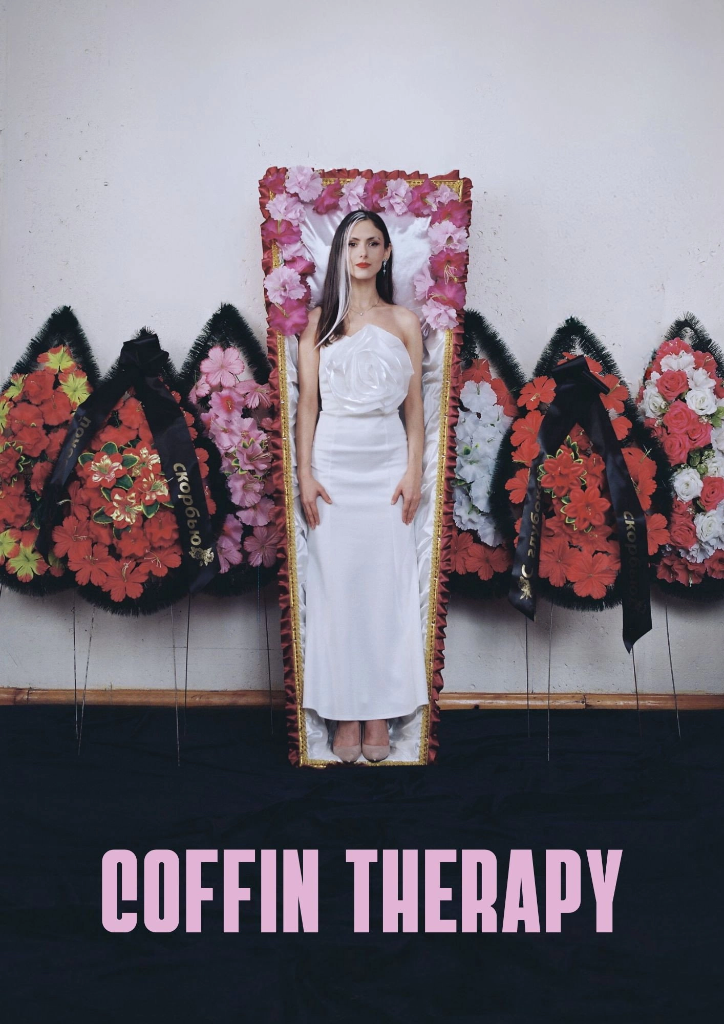 Coffin Therapy