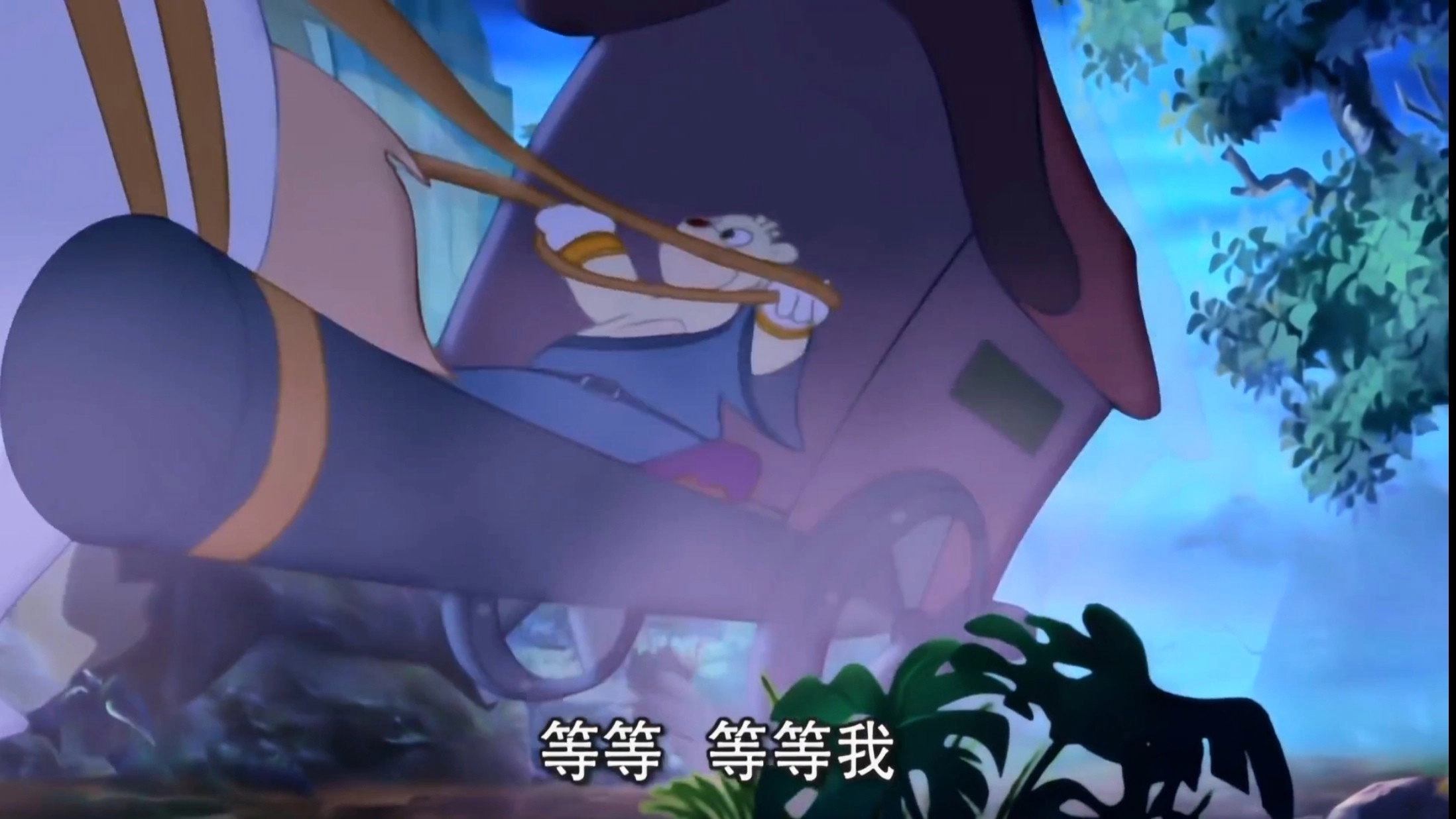 Hongmao and Lantu: Martial Arts Series