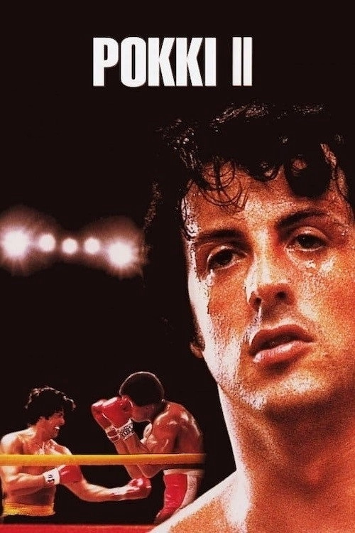 Rocky II