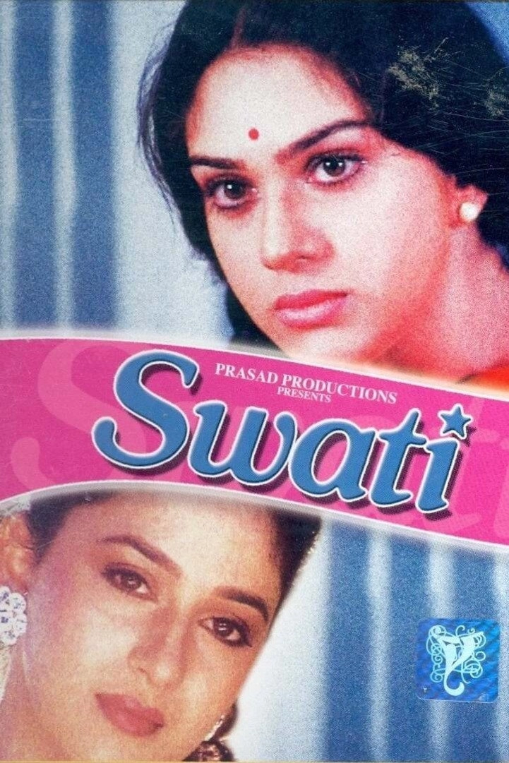 Swati
