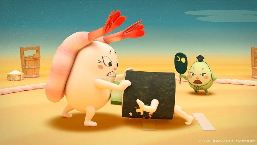 Sushi Sumo