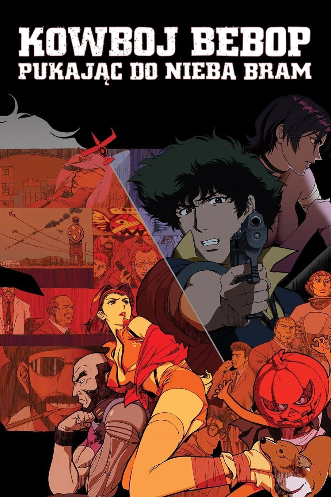 Cowboy Bebop: The Movie