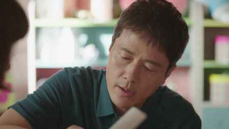 The Wind Blows