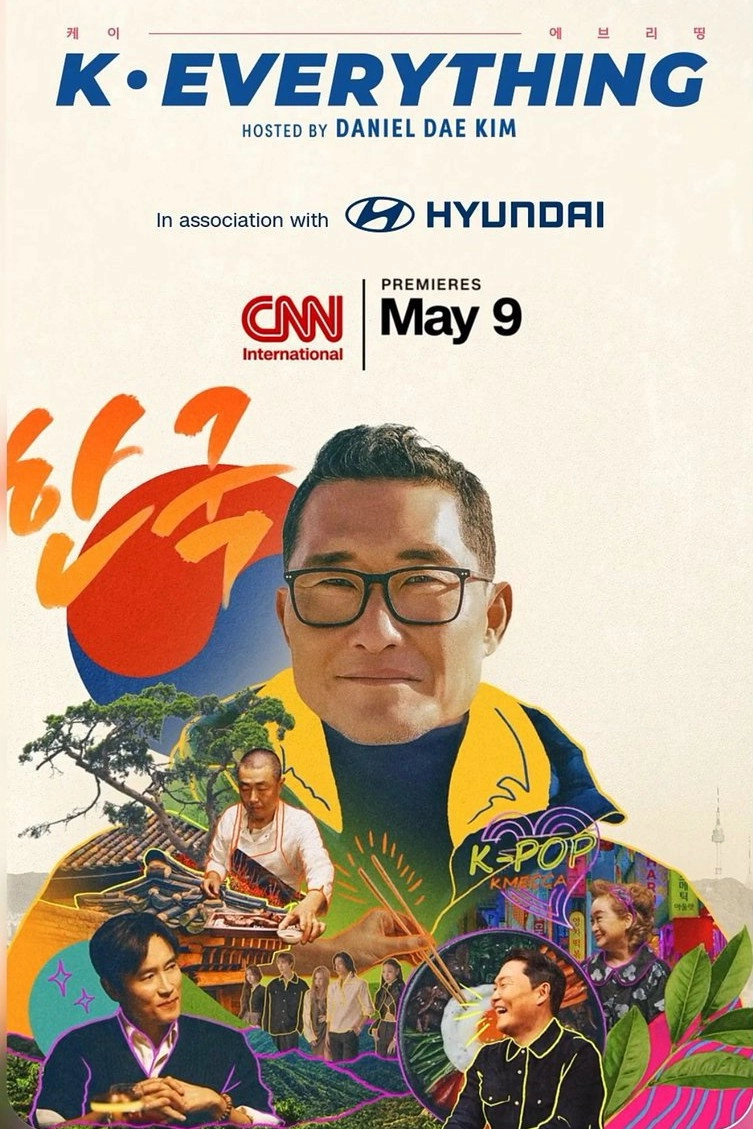 K-Everything: A CNN Original Series
